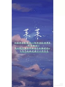 猫咪社区官方在线观看